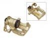 刹车钳 Brake Caliper:8A0 615 423