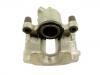 супор Brake Caliper:34 11 1 160 380