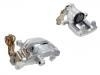 супор Brake Caliper:8D0 615 423 A