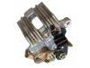 Bremssattel Brake Caliper:8E0 615 423 A