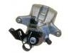 Etrier de frein Brake Caliper:8N0 615 423 B