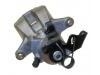 супор Brake Caliper:8N0 615 424 B