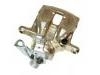 刹车钳 Brake Caliper:7D0 615 423 B