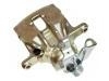 Etrier de frein Brake Caliper:7D0 615 424 B