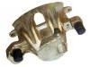 Etrier de frein Brake Caliper:251 615 123 C