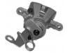 Brake Caliper:9949359