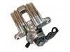 супор Brake Caliper:1J0 615 424 D