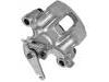 супор Brake Caliper:42548188