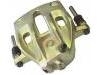 супор Brake Caliper:9 944 721