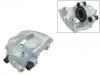 супор Brake Caliper:34 11 6 758 113