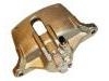 супор Brake Caliper:55101-83E00