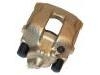 супор Brake Caliper:34 21 6 758 135