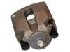 супор Brake Caliper:34 21 1 163 393