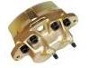 Brake Caliper:95609791