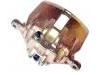 Bremssattel Brake Caliper:45013-S6D-E01