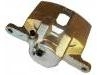 Bremssattel Brake Caliper:45013-SN7-G50