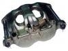 супор Brake Caliper:41112-9X425