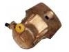 刹车钳 Brake Caliper:77 01 201 149