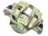 супор Brake Caliper:4401.98