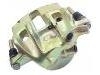 супор Brake Caliper:4401.99