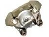 супор Brake Caliper:96015070