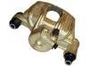 супор Brake Caliper:001 420 68 83