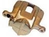 Bremssattel Brake Caliper:168 420 01 83