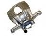 супор Brake Caliper:5542005