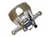 супор Brake Caliper:542085