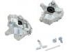 супор Brake Caliper:001 420 57 83