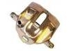 супор Brake Caliper:542101