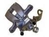 Etrier de frein Brake Caliper:542010