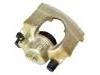 супор Brake Caliper:542289