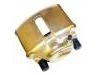 супор Brake Caliper:542232