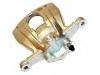 Brake Caliper:542072