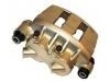 супор Brake Caliper:4402988