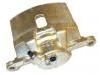 刹车钳 Brake Caliper:45013-SN7-G41