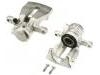 Etrier de frein Brake Caliper:LR001025