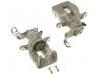 супор Brake Caliper:34 21 9 804 731