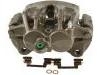 Etrier de frein Brake Caliper:SEG500050