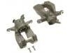 супор Brake Caliper:LR015524