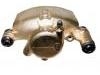 刹车钳 Brake Caliper:47750-26040