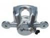 супор Brake Caliper:34 11 6 774 681