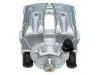 супор Brake Caliper:34 21 6 768 694