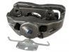 супор Brake Caliper:34 11 6 753 660