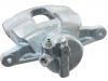刹车钳 Brake Caliper:77362684