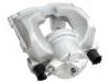 супор Brake Caliper:34 11 6 776 528