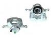 супор Brake Caliper:542113