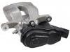 супор Brake Caliper:44 00 135 46R