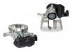 Etrier de frein Brake Caliper:LR036568